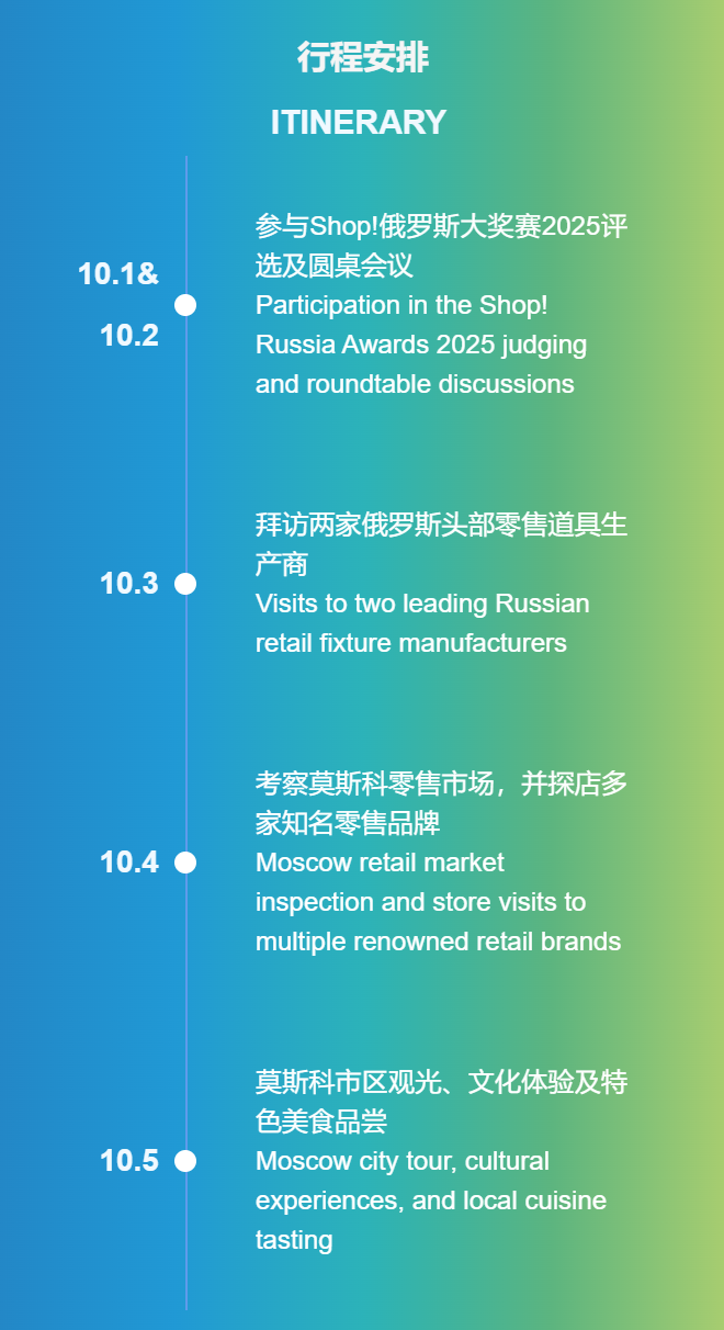微信图片_20251015095854_225_1.png